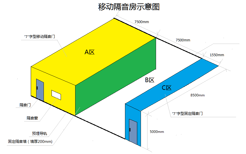 微信圖片_20240829095228