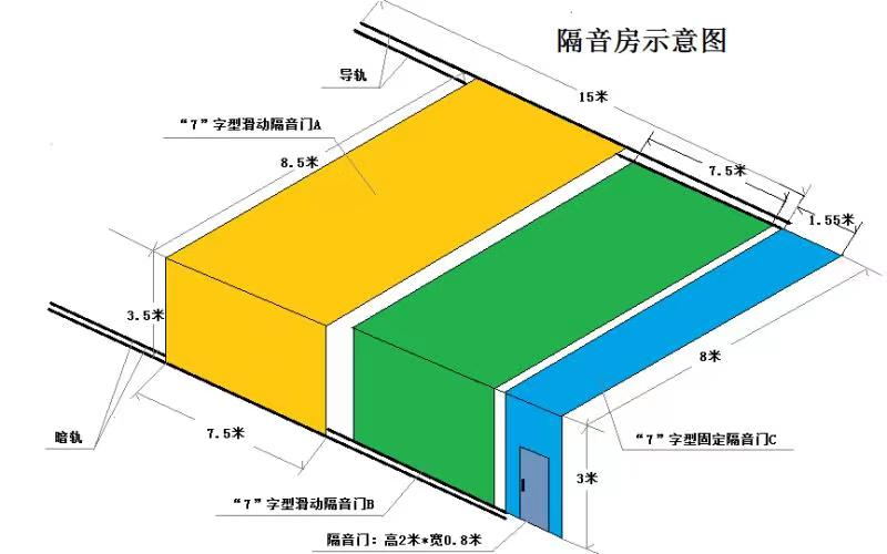 微信圖片_20240829094959