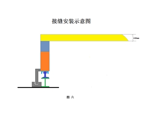 微信圖片_20240829095004