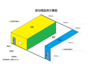 微信圖片_20240829095228