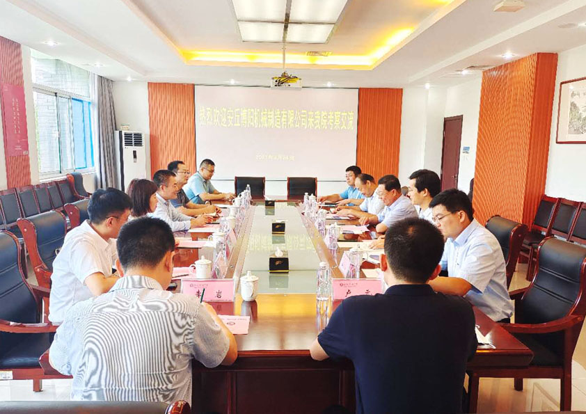 博陽機械與濰坊職業(yè)學(xué)院對接產(chǎn)學(xué)研合作