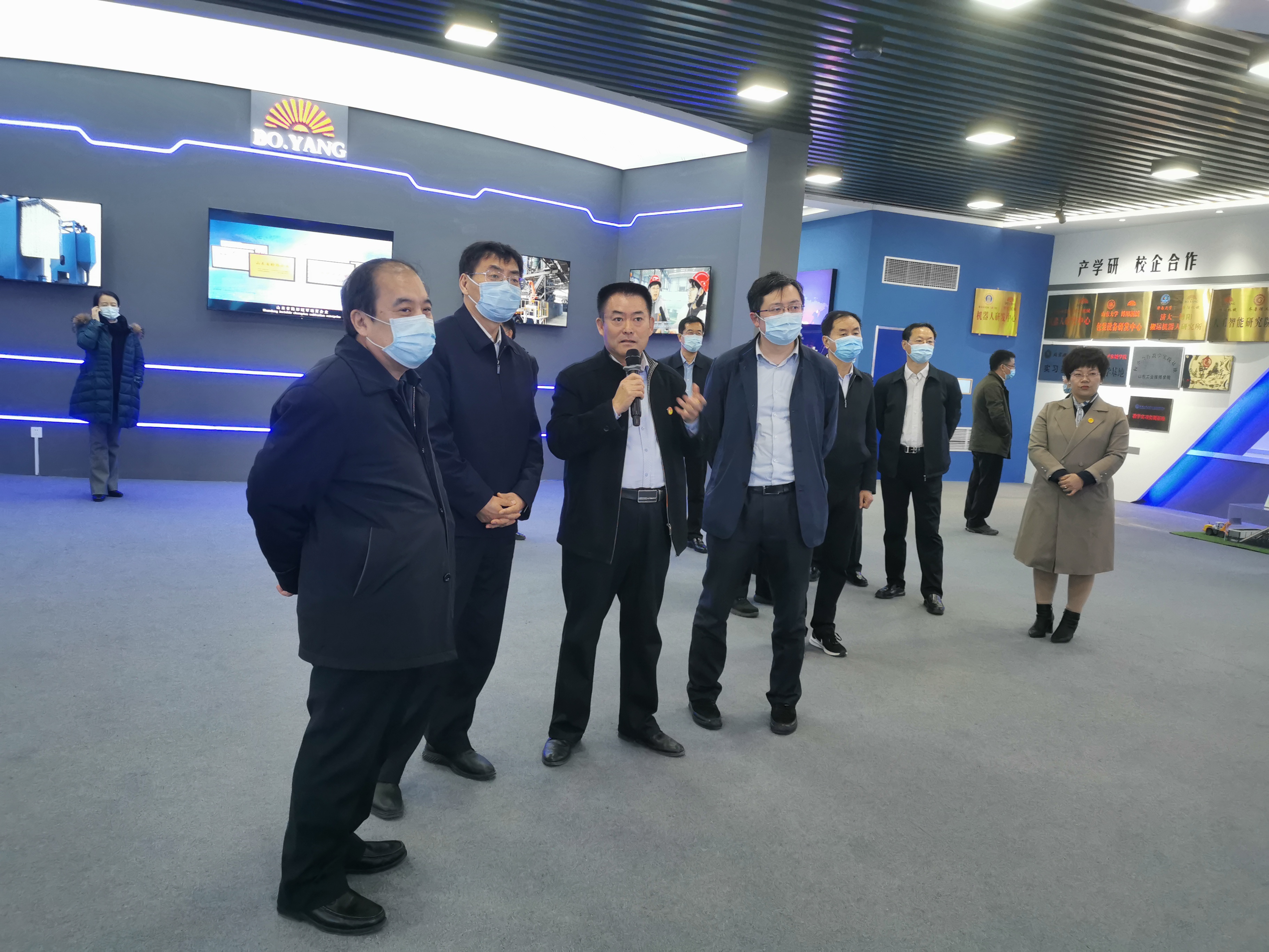 山東省人大常委會委員王紅勇一行到博陽機械調(diào)研