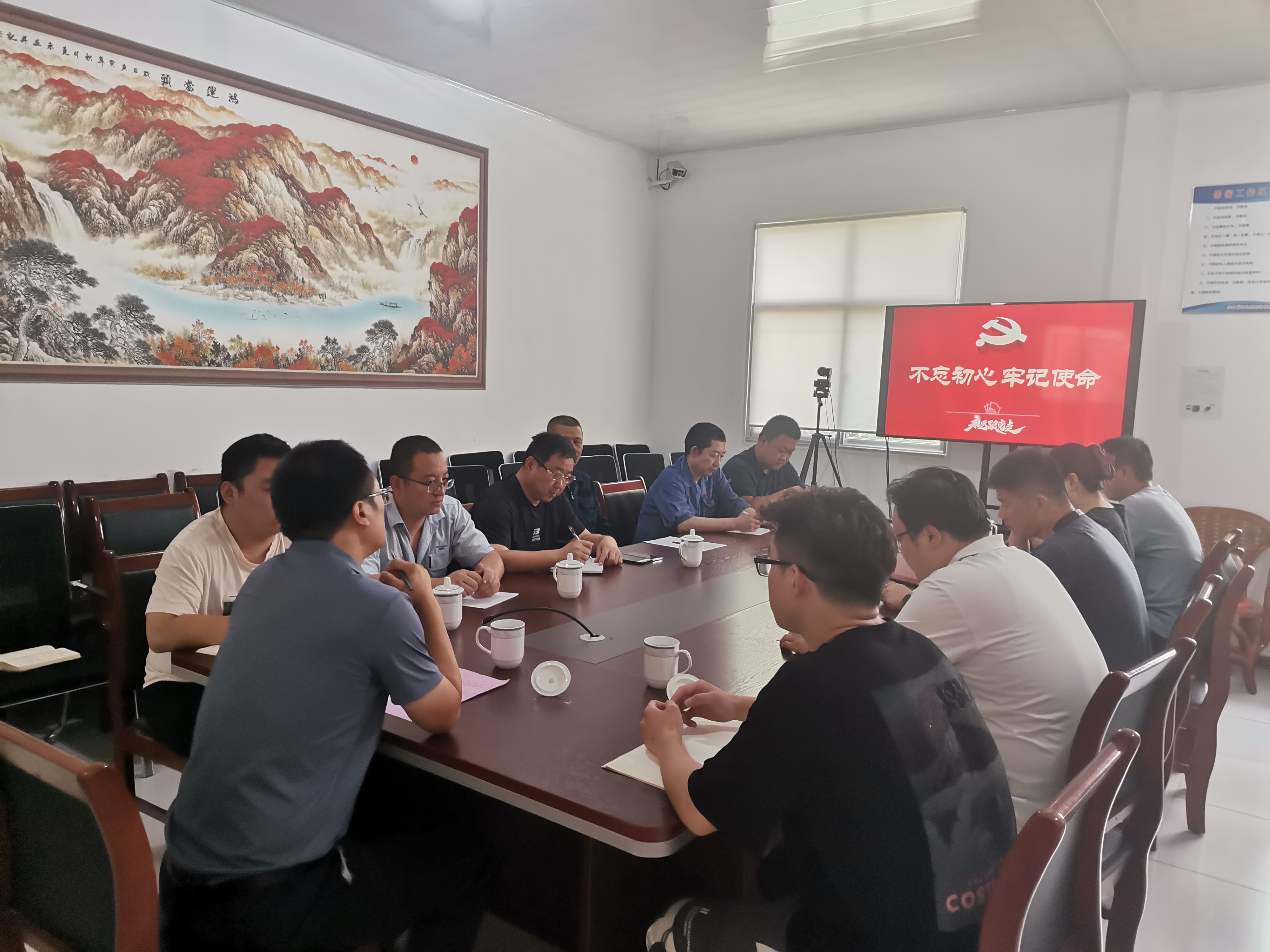 安丘博陽機械黨支部開展了“不忘初心、牢記使命”七一會