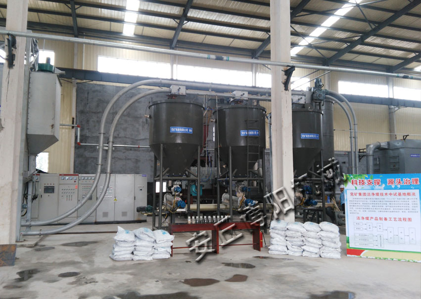 博陽管鏈輸送機(jī)有何優(yōu)勢？