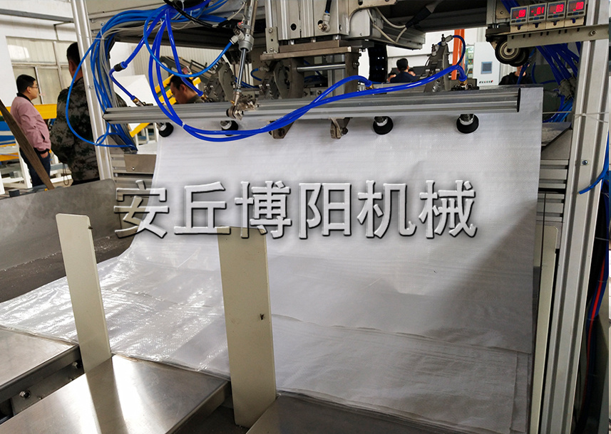 復(fù)合肥全自動(dòng)包裝機(jī)主要應(yīng)用于哪些領(lǐng)域？