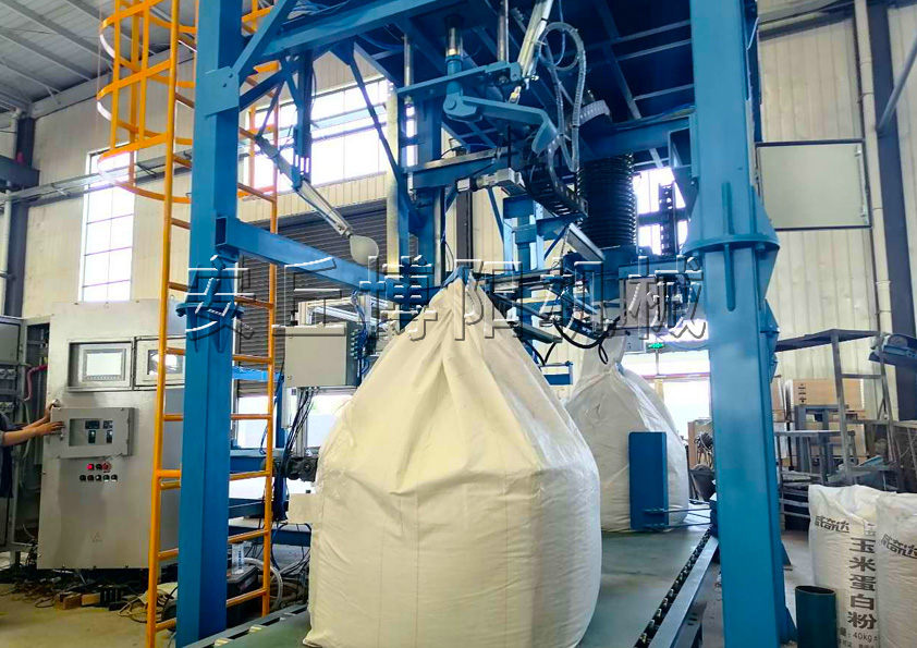 雙酚A噸袋全自動包裝機(jī)是由哪些部分組成的？