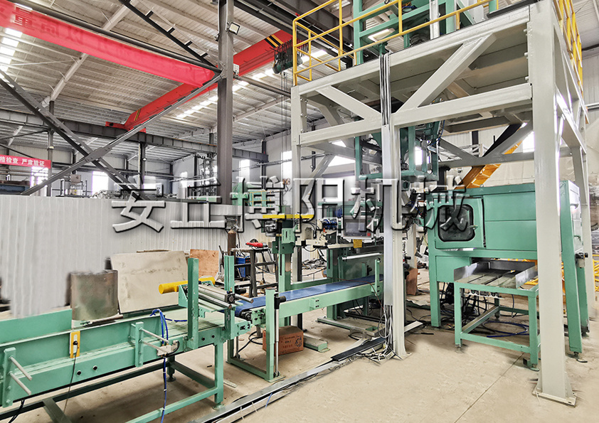 氯化鈉全自動(dòng)給袋包裝機(jī)的性能特點(diǎn)是什么？