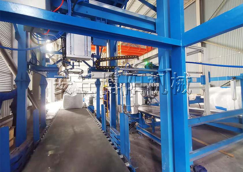 碳酸鈣粉全自動噸袋包裝機具有哪些功能呢？