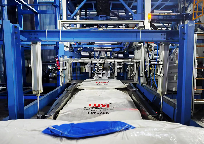 電阻料全自動噸包包裝機(jī)的工作步驟是什么？