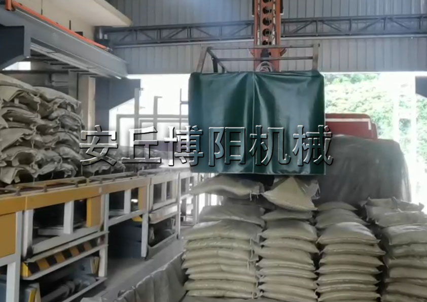 塑料顆粒全自動(dòng)裝車機(jī)的特點(diǎn)及其優(yōu)勢是什么？