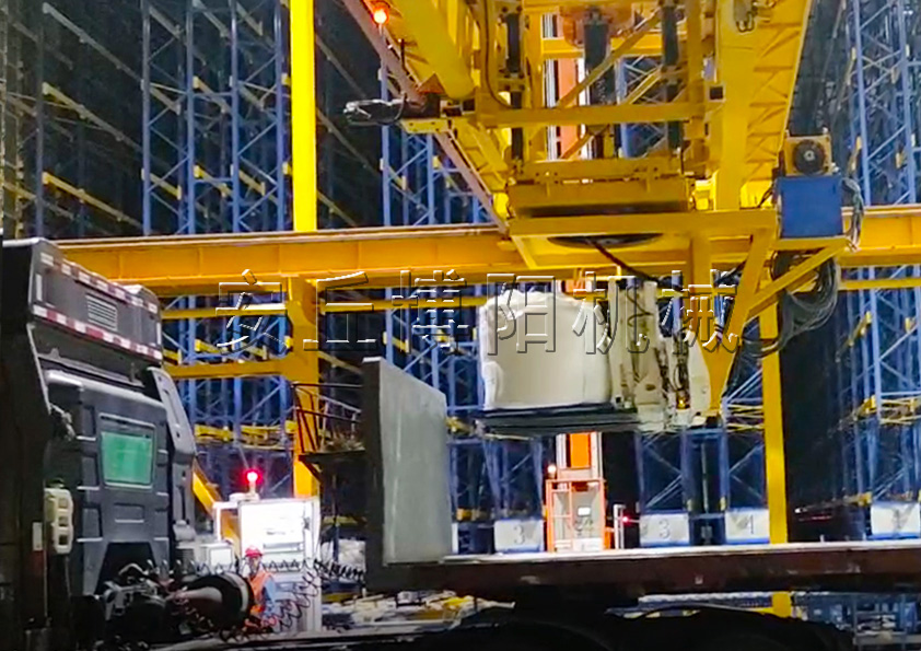 碳酸氫鈉噸袋全自動(dòng)裝車機(jī)的工作流程說(shuō)明您了解過(guò)嗎？