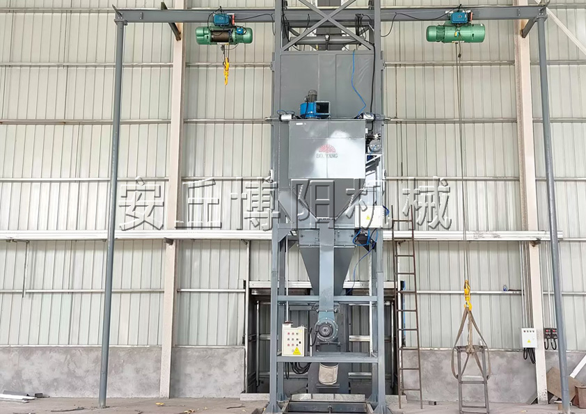 安丘博陽(yáng)機(jī)械陶瓷粉噸袋破袋機(jī)的特點(diǎn)是什么呢？