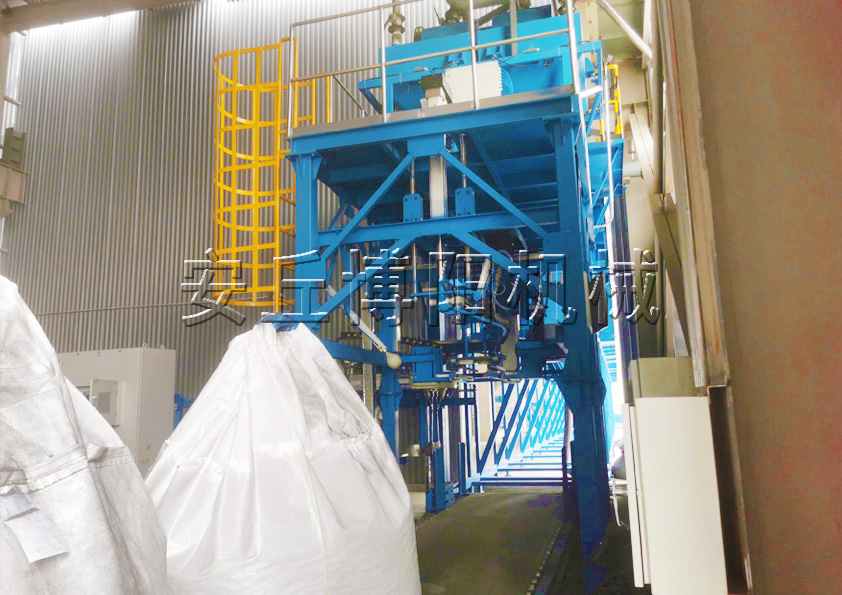 硫酸鈉全自動(dòng)噸袋包裝機(jī)的工作步驟是什么？