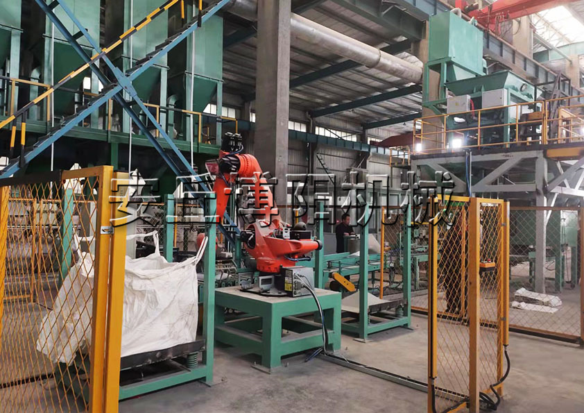 三聚氰胺全自動包裝機的工作原理和特點是什么？