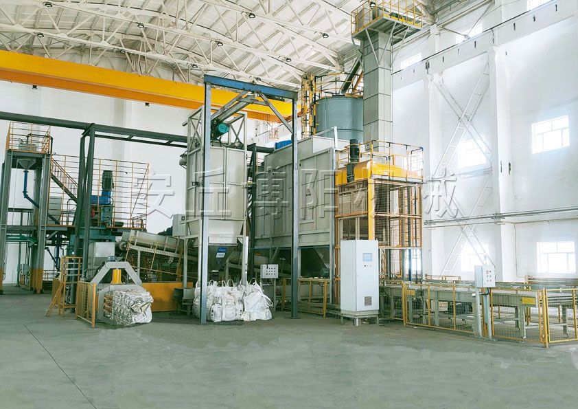 側(cè)切式全自動噸袋拆包機(jī)生產(chǎn)線方案